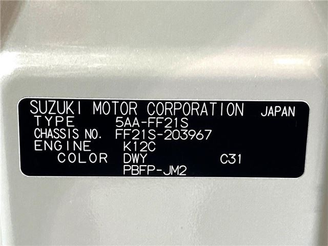 Suzuki IGNIS 2021 6319370-1