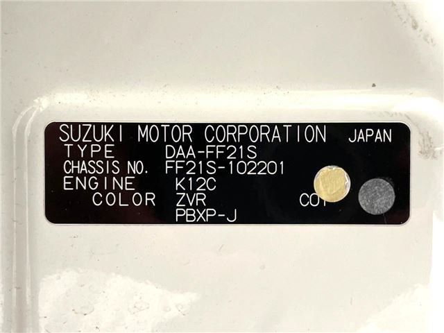Suzuki IGNIS 2016 6320125-1
