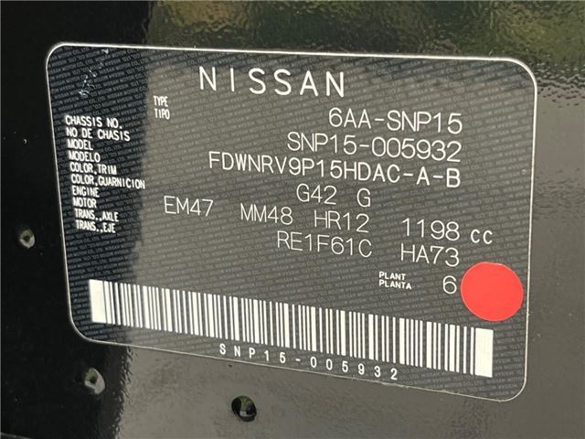 Nissan KICKS 2023 6309898-1