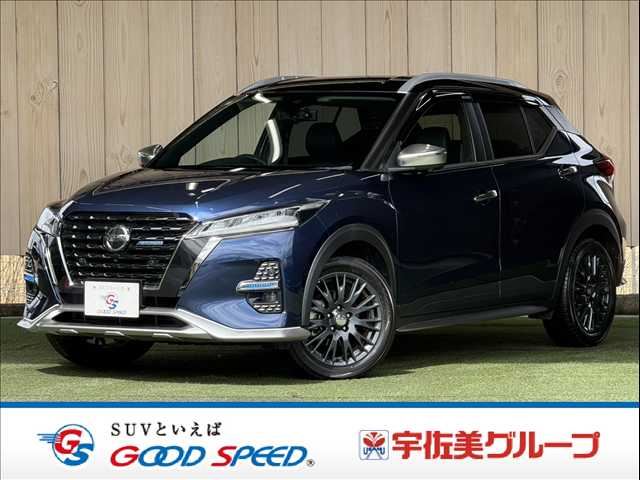 Nissan KICKS 2022 6310550-0