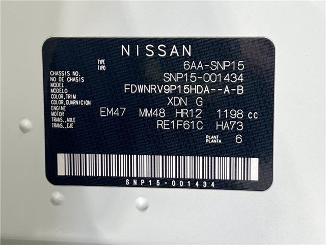 Nissan KICKS 2022 6310705-1