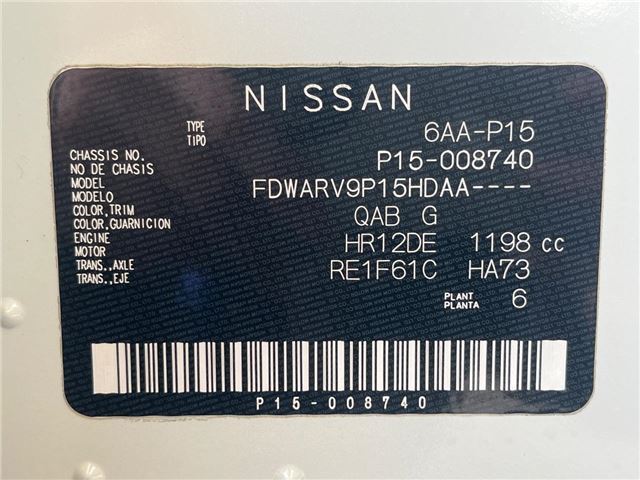 Nissan KICKS 2020 6313418-1