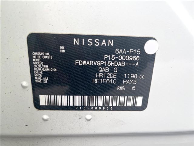 Nissan KICKS 2020 6313877-1