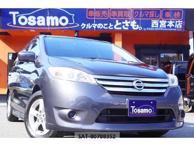 Nissan LAFESTA 2014 6314825-0
