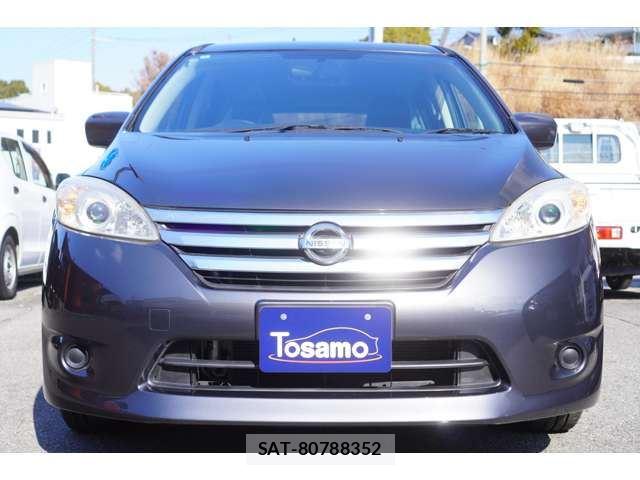 Nissan LAFESTA 2014 6314825-5