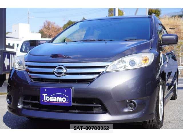 Nissan LAFESTA 2014 6314825-6