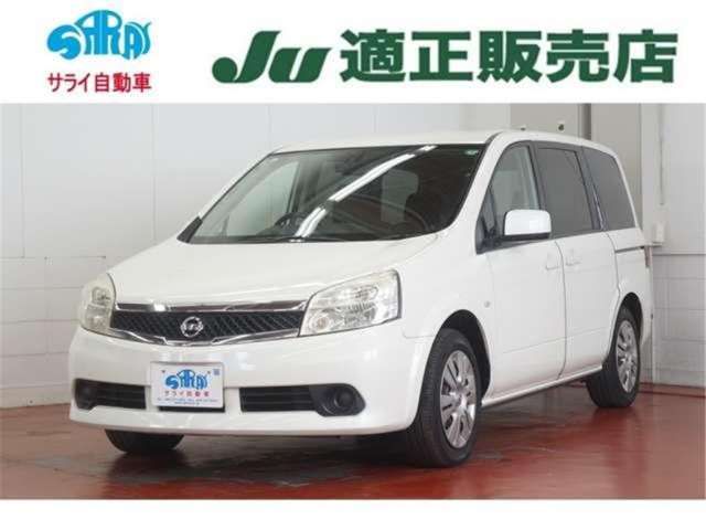 Nissan LAFESTA 2011 6315347-0