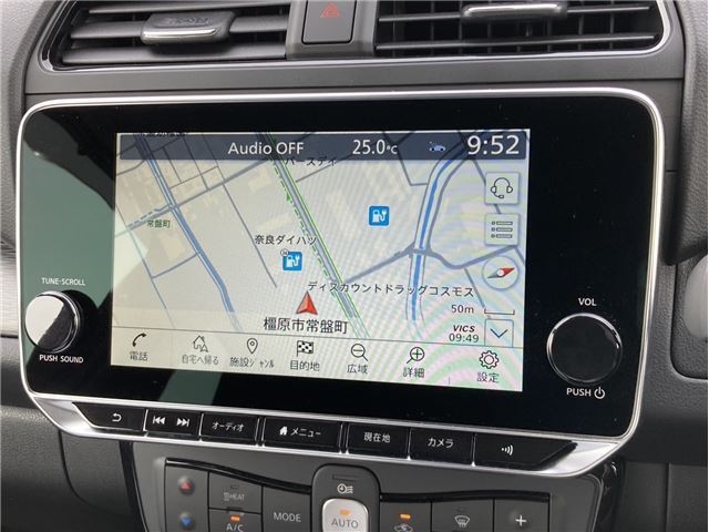 Nissan LEAF 2025 6316230-6