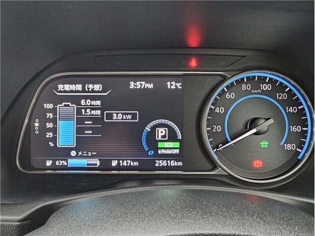 Nissan LEAF 2023 6316473-3