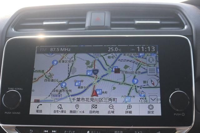 Nissan LEAF 2020 6317219-1