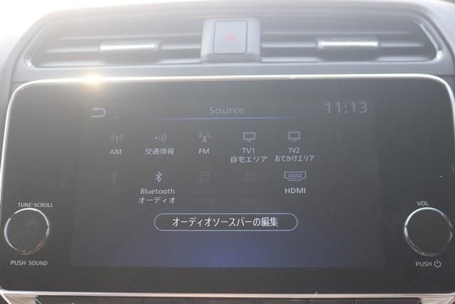 Nissan LEAF 2020 6317219-3