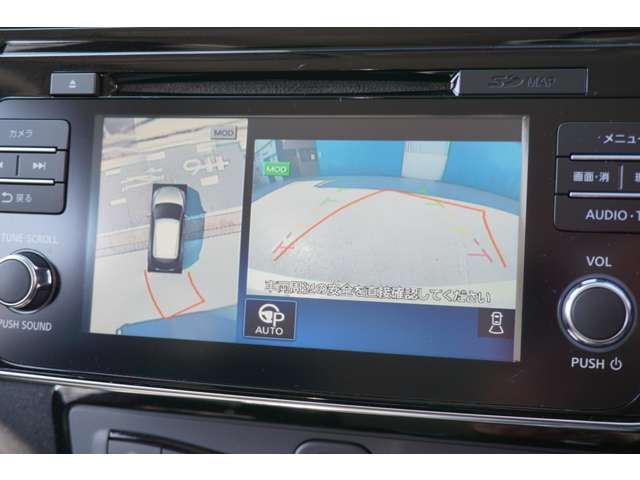 Nissan LEAF 2018 6318230-2
