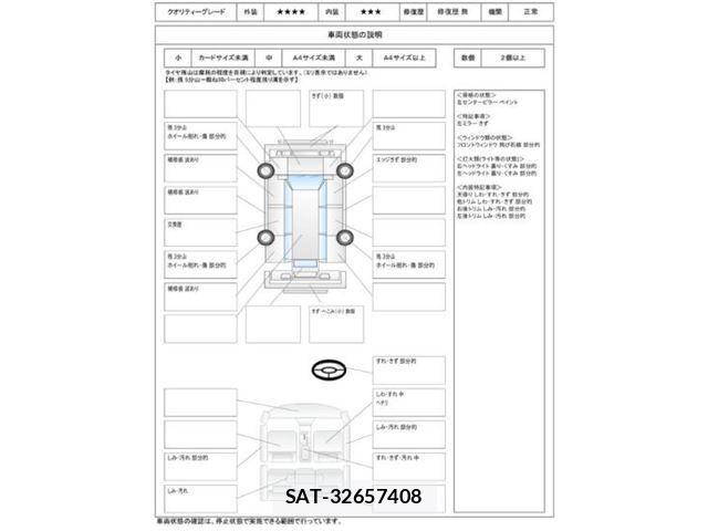 Nissan LEAF 2013 6318774-1