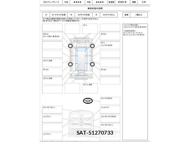 Nissan LEAF 2013 6318777-1