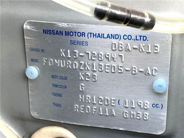 Nissan MARCH 2018 6319711-1