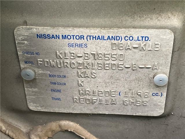 Nissan MARCH 2015 6320384-1