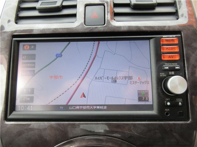 Nissan MARCH 2013 6320825-8