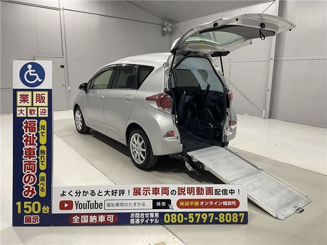 Toyota RACTIS 2016 6285831-0