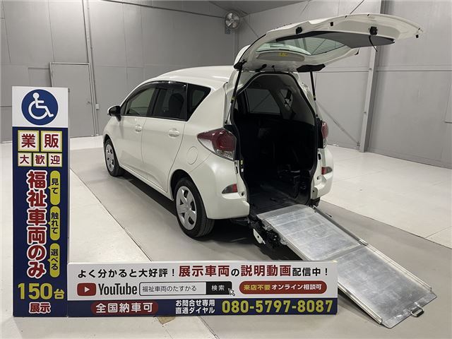 Toyota RACTIS 2015 6285889-0