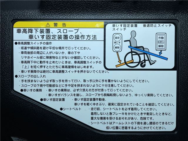 Toyota RACTIS 2015 6285933-10