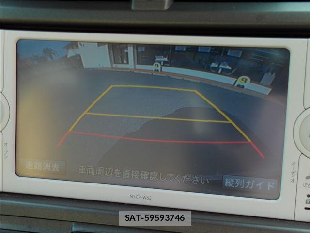 Toyota RACTIS 2014 6286029-5