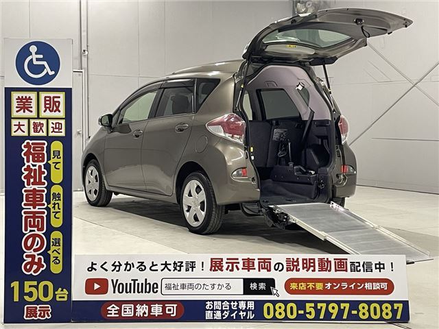 Toyota RACTIS 2014 6286057-0