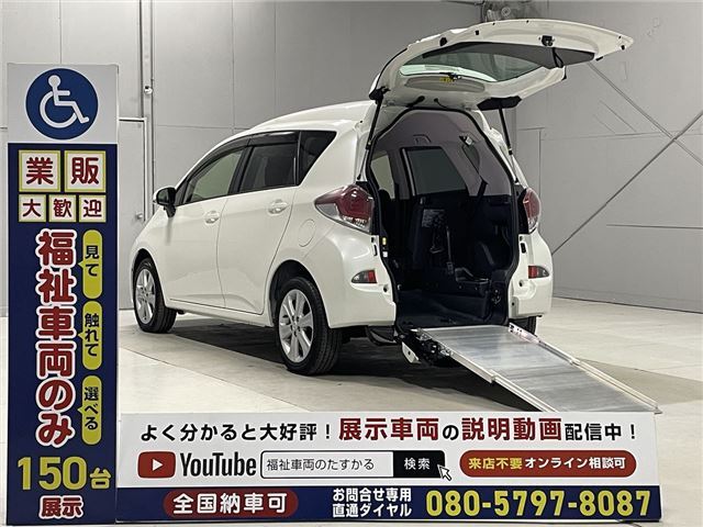 Toyota RACTIS 2014 6286061-0