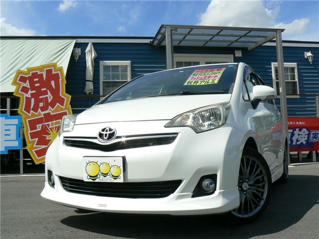 Toyota RACTIS 2013 6286248-0
