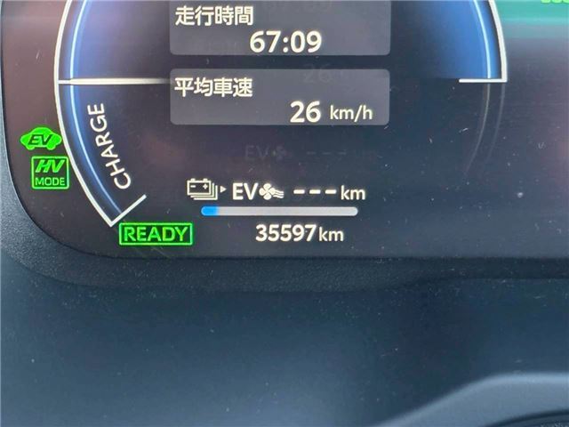 Toyota RAV4 PHV 2023 6292119-2