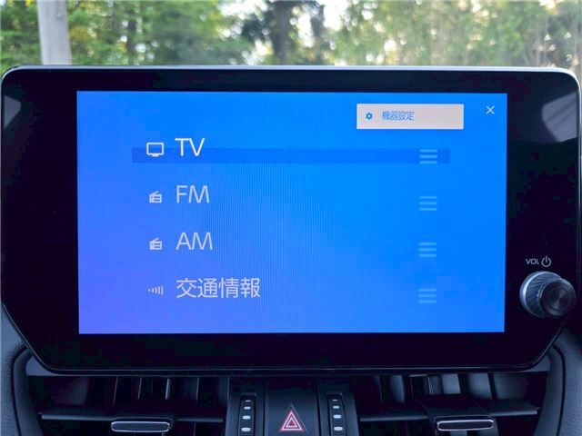 Toyota RAV4 PHV 2023 6292119-5
