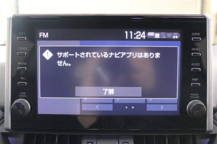 Toyota RAV4 PHV 2021 6292563-1