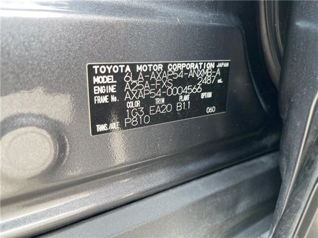 Toyota RAV4 PHV 2021 6292631-1
