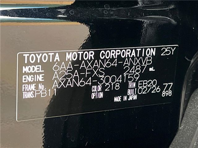Toyota RAV4 2026 6290578-1