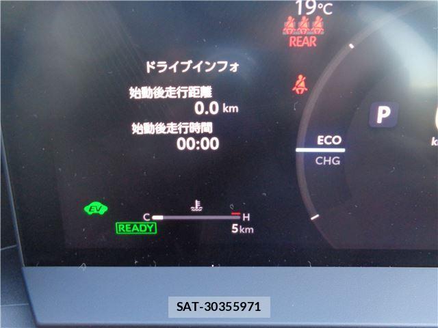 Toyota RAV4 2026 6290877-9