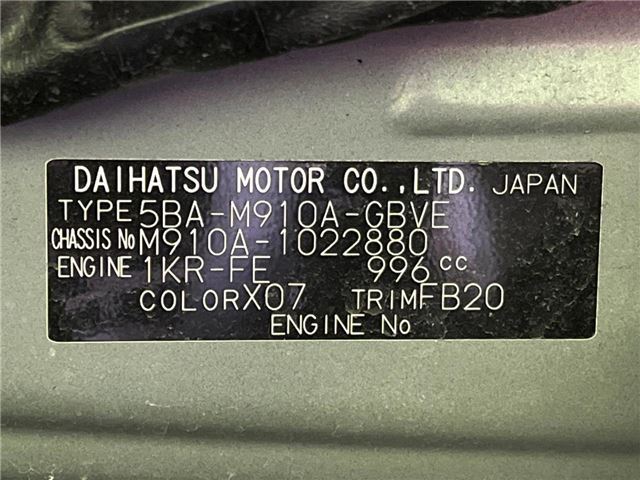 Toyota ROOMY 2024 6295617-1