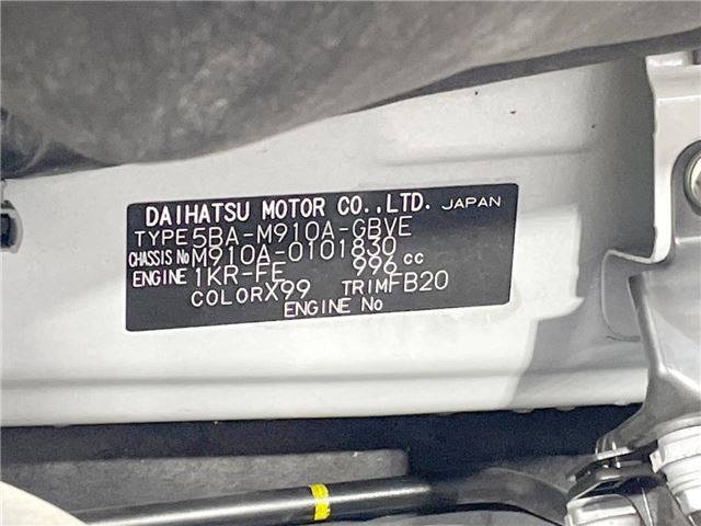 Toyota ROOMY 2021 6308588-1