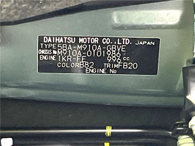 Toyota ROOMY 2021 6309189-1