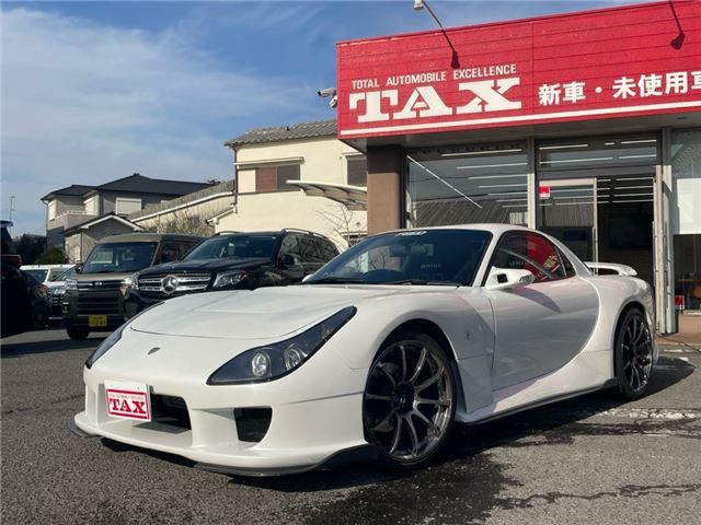 Mazda RX-7 1997 6309719-0