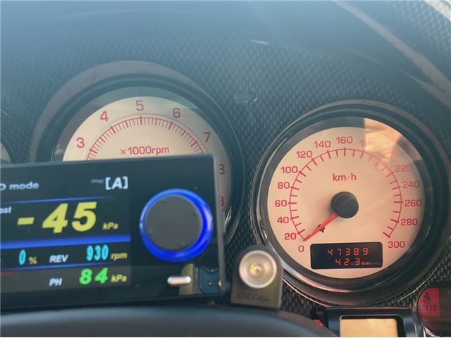 Mazda RX-7 1997 6309719-6
