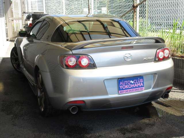 Mazda RX-8 2013 6309911-1