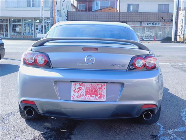 Mazda RX-8 2013 6309943-3