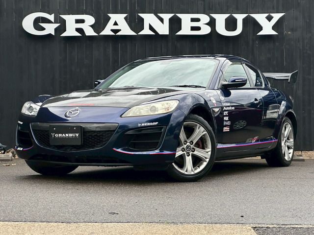 Mazda RX-8 2012 6309945-0