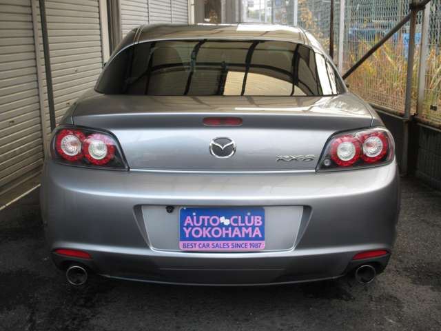 Mazda RX-8 2012 6309944-6