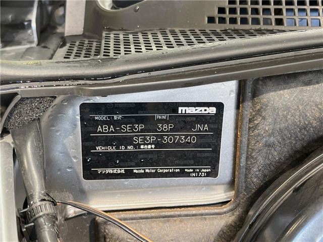 Mazda RX-8 2012 6310133-1