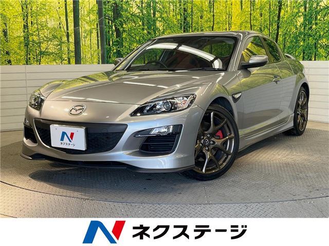 Mazda RX-8 2012 6310133-3