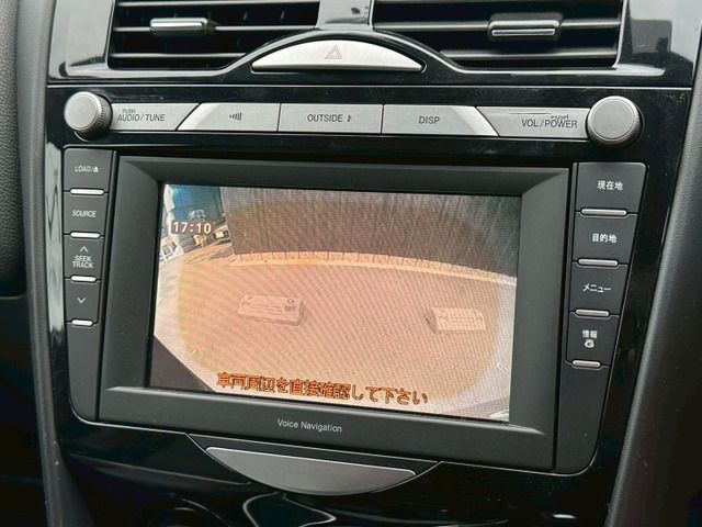 Mazda RX-8 2008 6310423-1