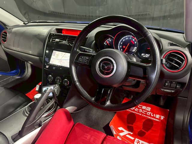 Mazda RX-8 2008 6310458-4