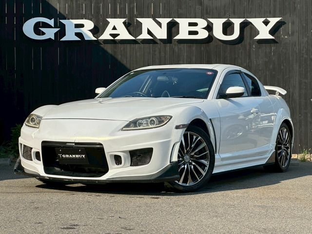 Mazda RX-8 2006 6310800-0