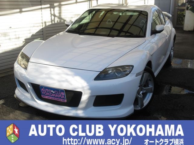 Mazda RX-8 2006 6310838-0