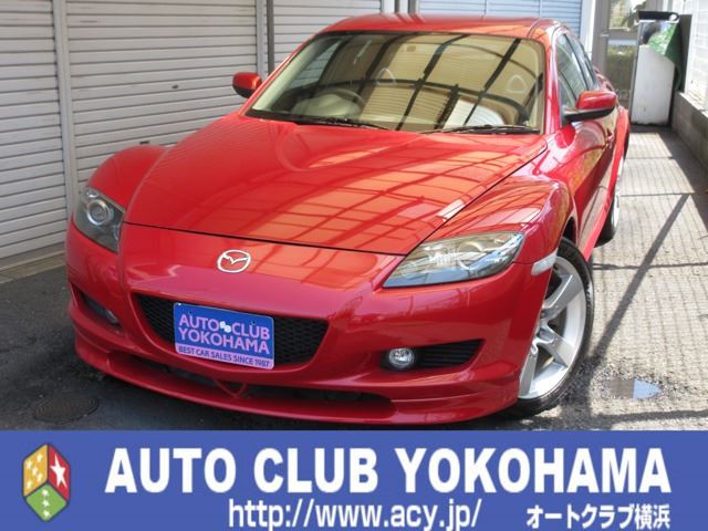 Mazda RX-8 2006 6310896-0